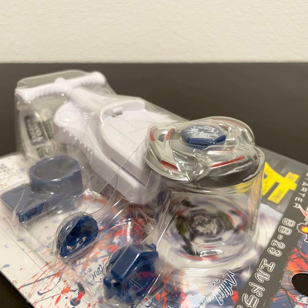 【新品未開封】メタルファイトベイブレード 初代エルドラゴ 105F タカラトミー