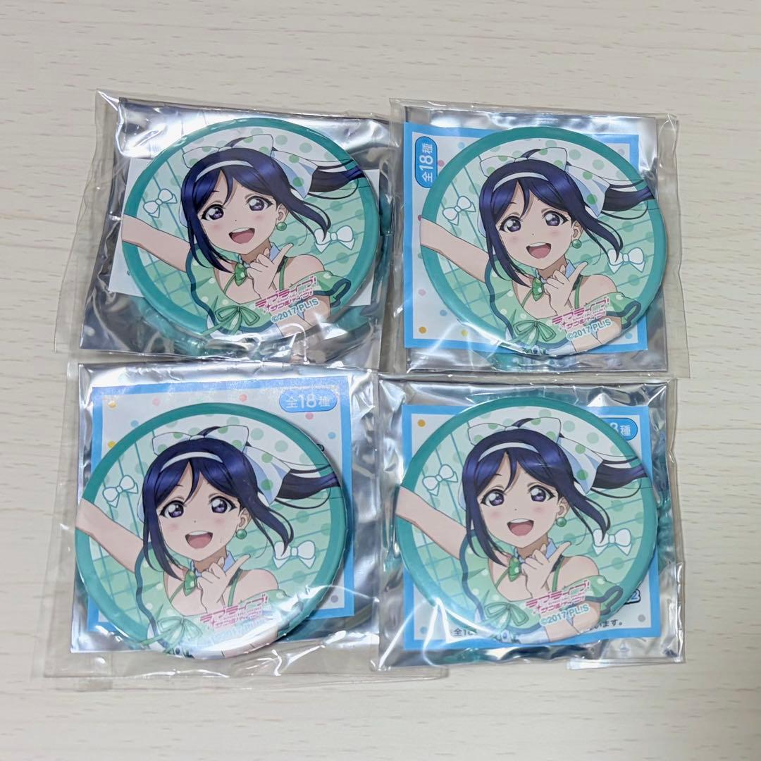 ラブライブ！サンシャイン!! 松浦果南 想いよひとつになれ 缶バッジ 想ひと