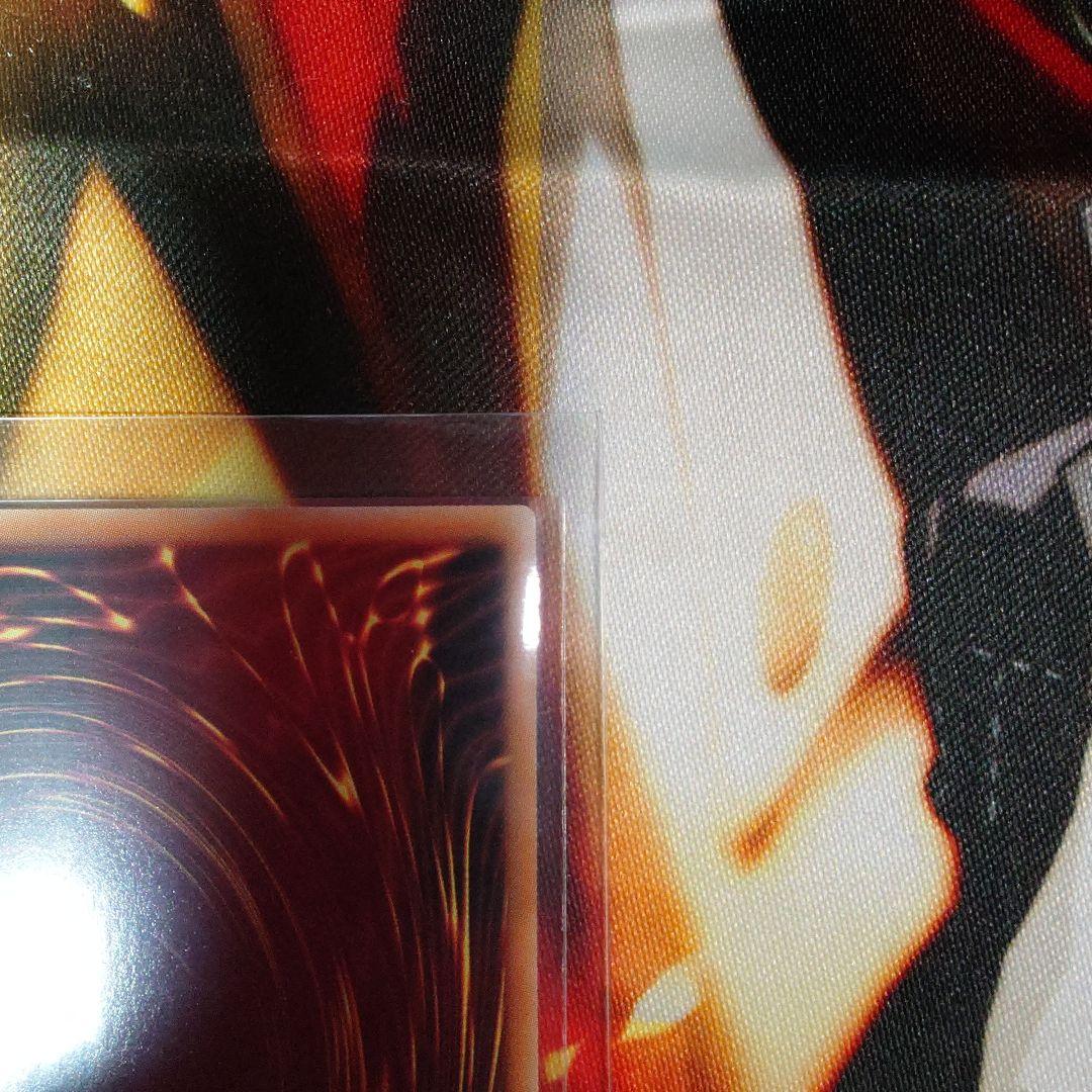 リミテッドパック GX -オシリスレッド- 神炎皇ウリア 原作アニメ絵