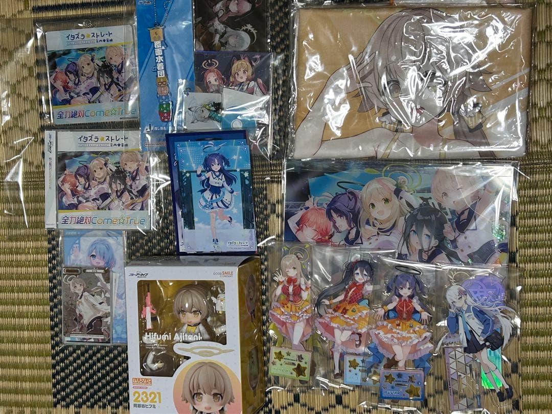 ブルーアーカイブ　グッズまとめ売り
