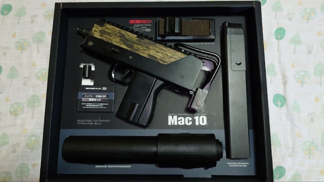 東京マルイ MAC10 内部カスタム
