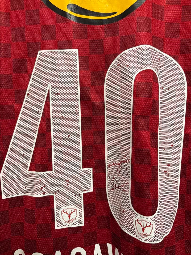 鹿島アントラーズ　小笠原満男　ユニフォーム