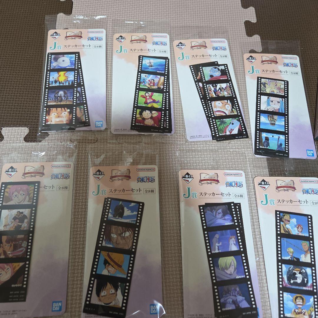 一番くじ Revible Moment A賞B賞C賞セットおまけつき