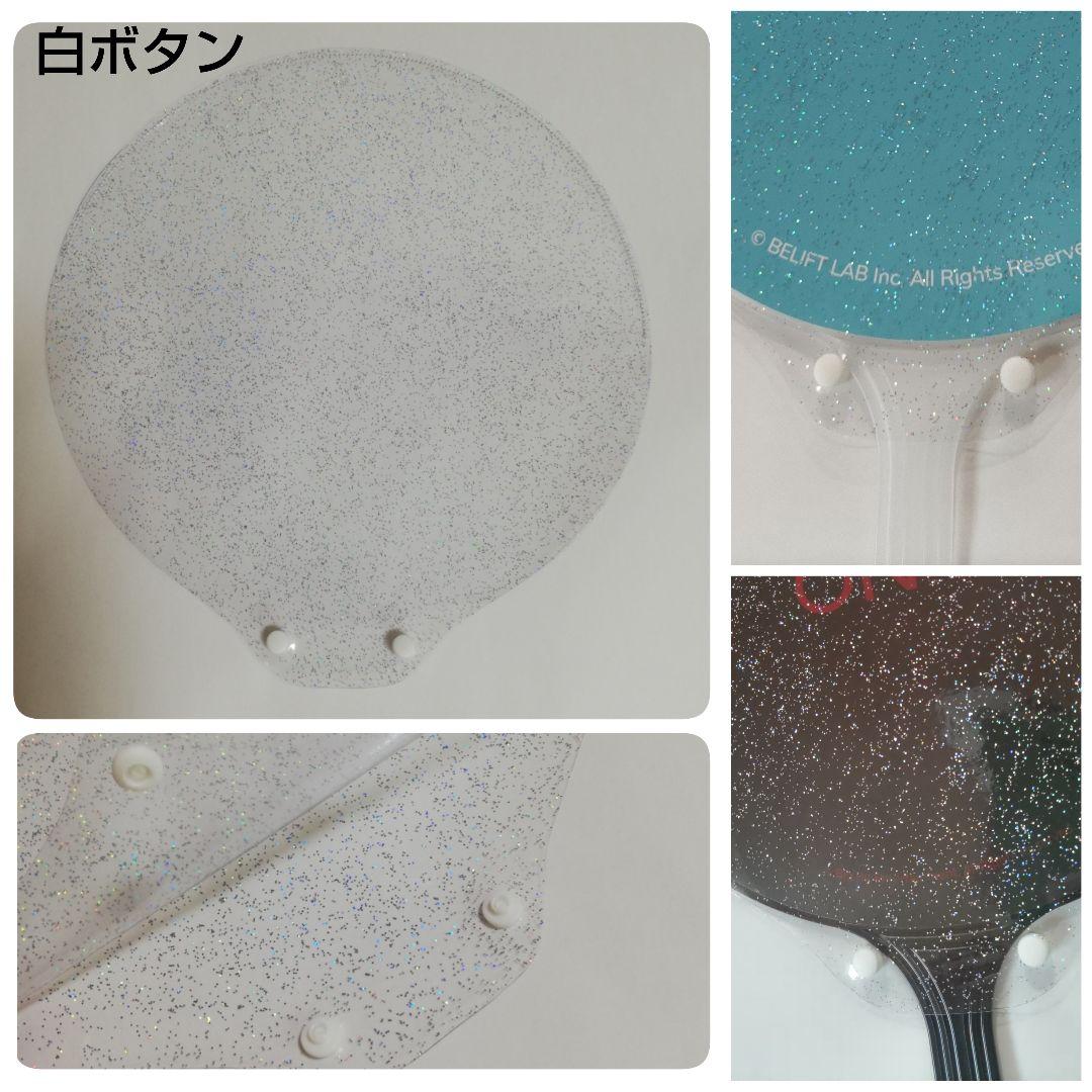 ソウルコンうちわカバー☆オーダー受付ページ