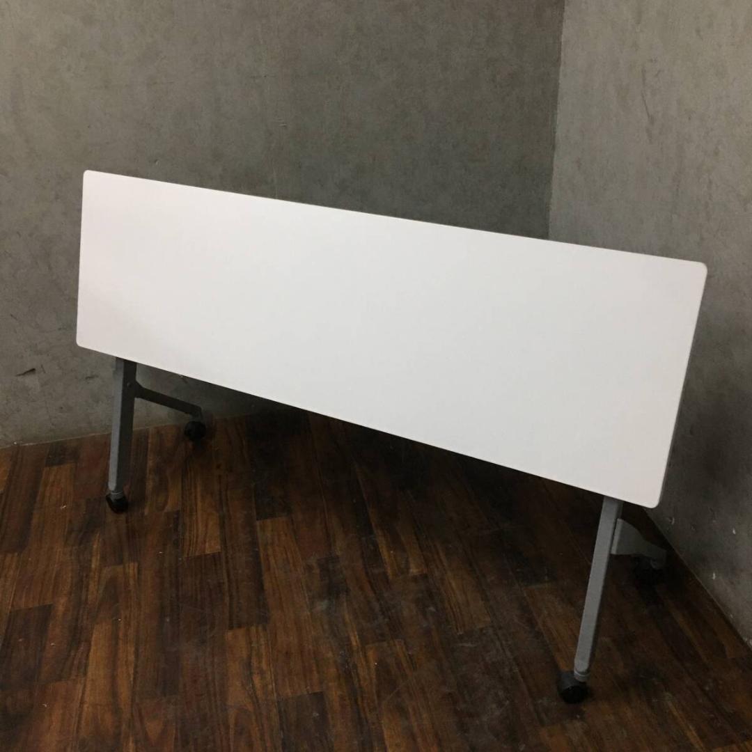 OKAMURA オカムラ サイドフォールドテーブル 150cm 折りたたみ