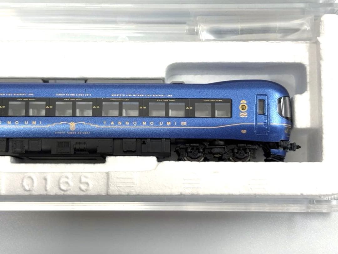 (美品)TOMIX 京都丹後鉄道KTR8000形 丹後の海 セット 98017