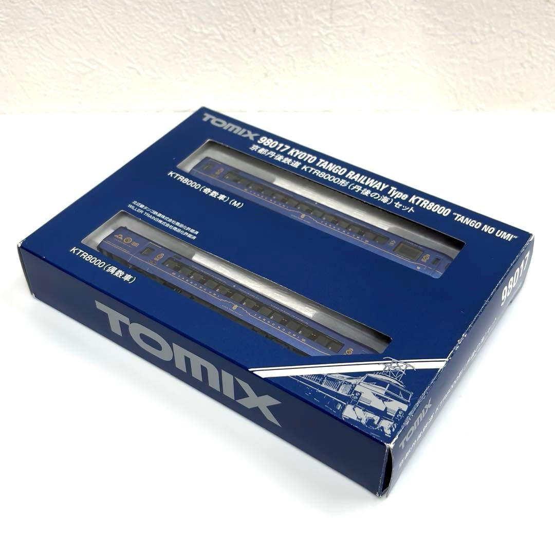 (美品)TOMIX 京都丹後鉄道KTR8000形 丹後の海 セット 98017