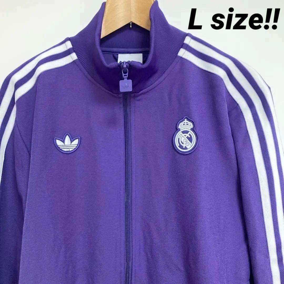 新品未使用タグ付き人気カラーadidas×RealマドリードトラックジャケットL
