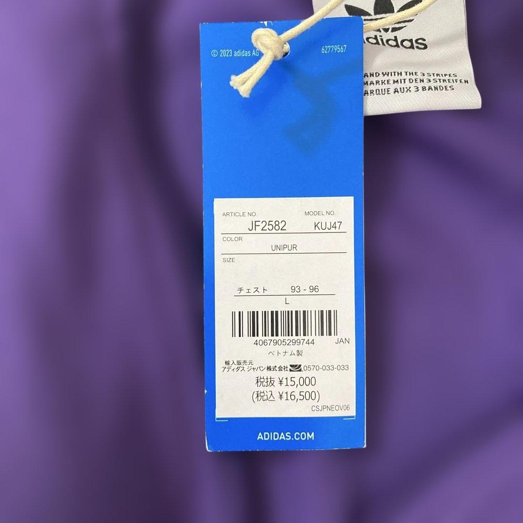 新品未使用タグ付き人気カラーadidas×RealマドリードトラックジャケットL