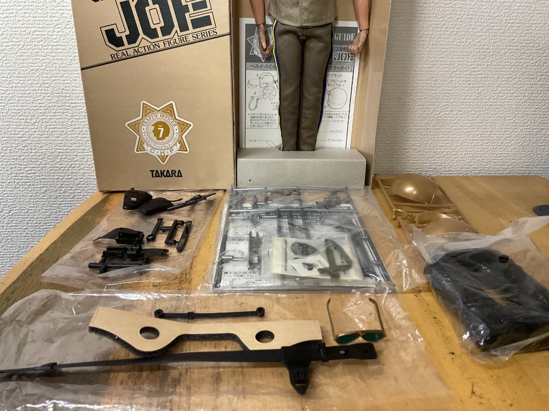 COMBAT JOE コンバットジョー カリフォルニア・ハイウェイ・パトロール