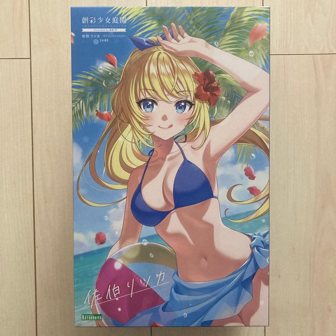 コトブキヤ　創彩少女庭園　水着　3点セット