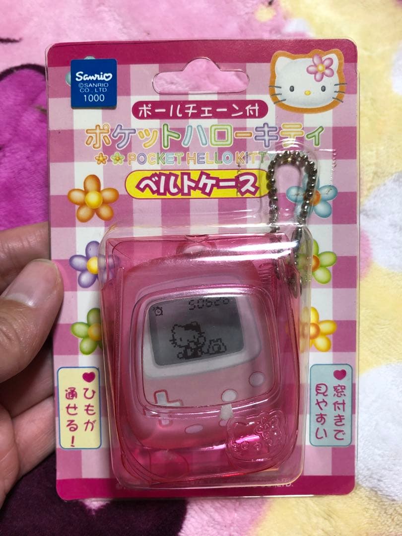 Nintendo ポケットハローキティ