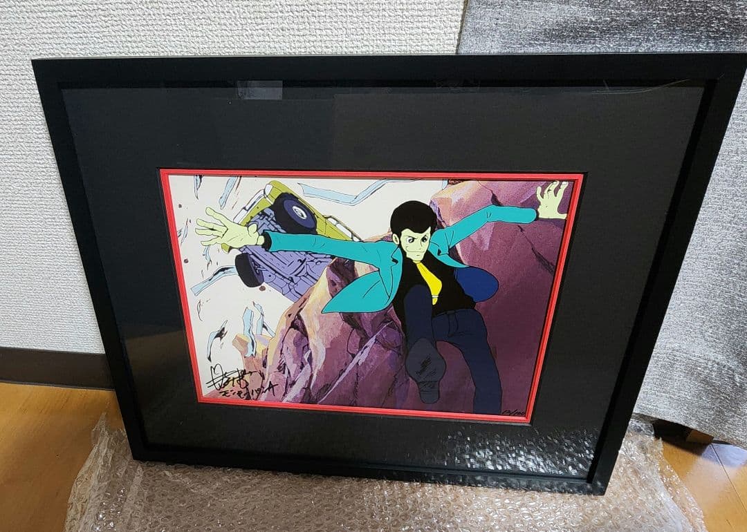 【最終値下】伊勢丹　ルパン三世　ジクレー　版画　直筆サイン入り