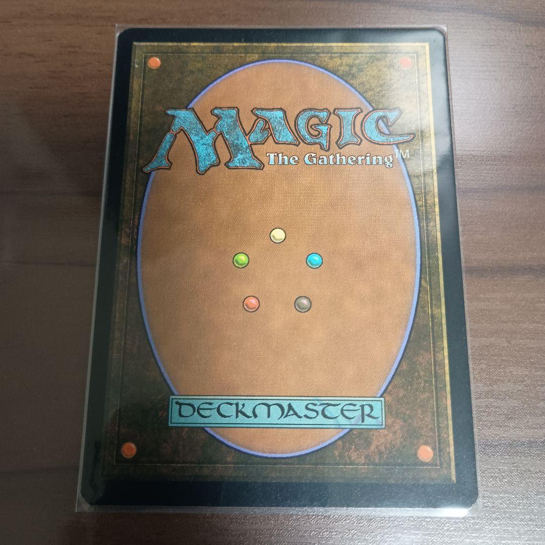 火と氷の剣　foil 日本語　1枚