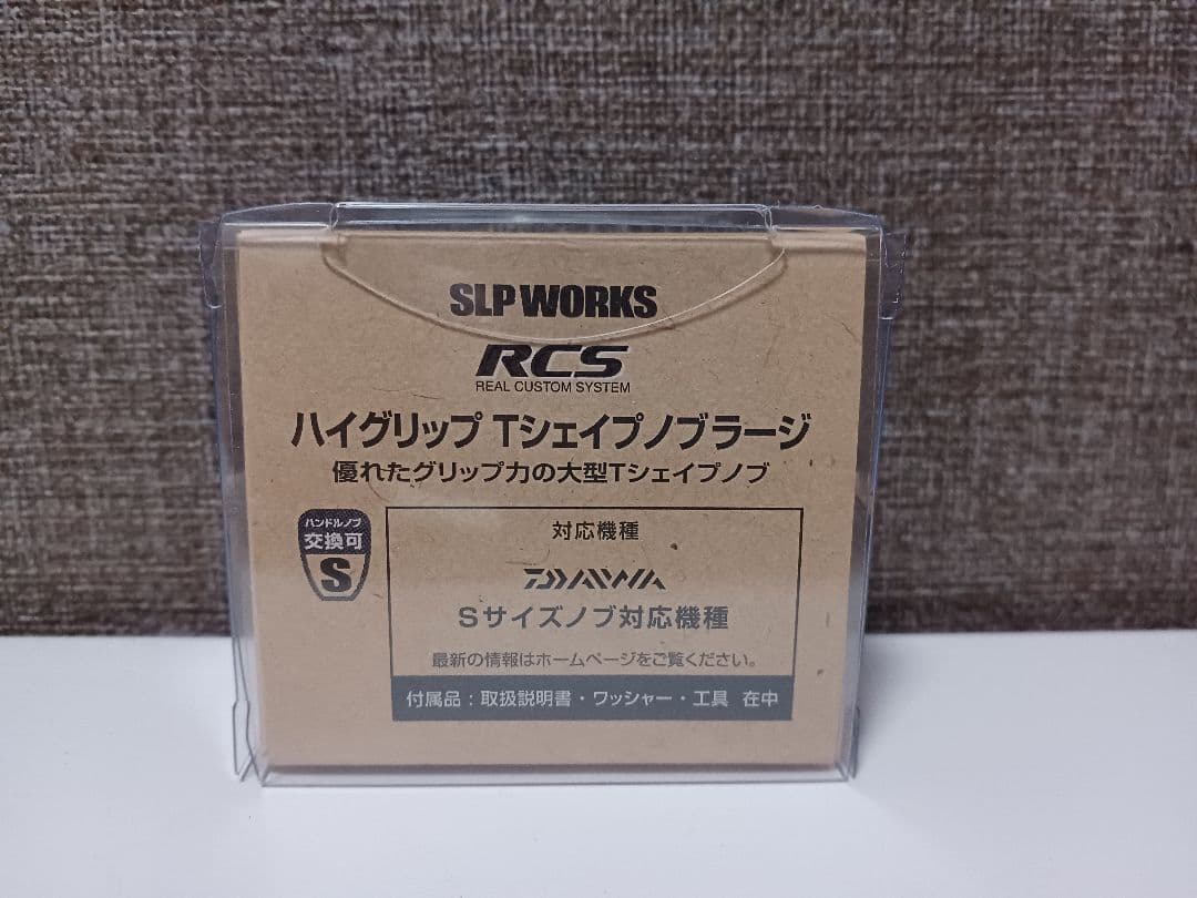 DAIWA FREAMS LT4000-C スピニングリール