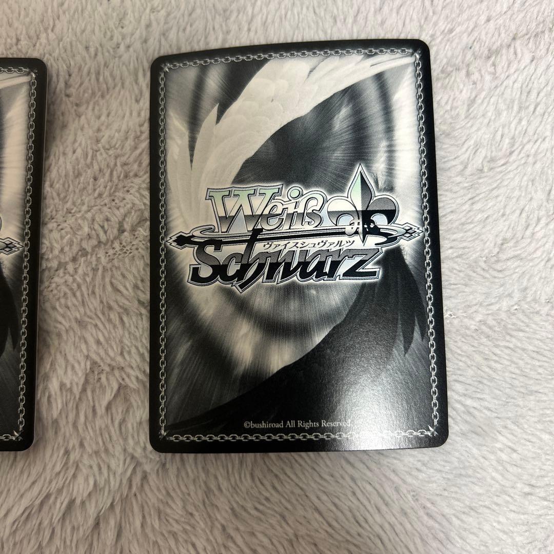 Y　ヴァイスシュヴァルツ リコリス　サイン