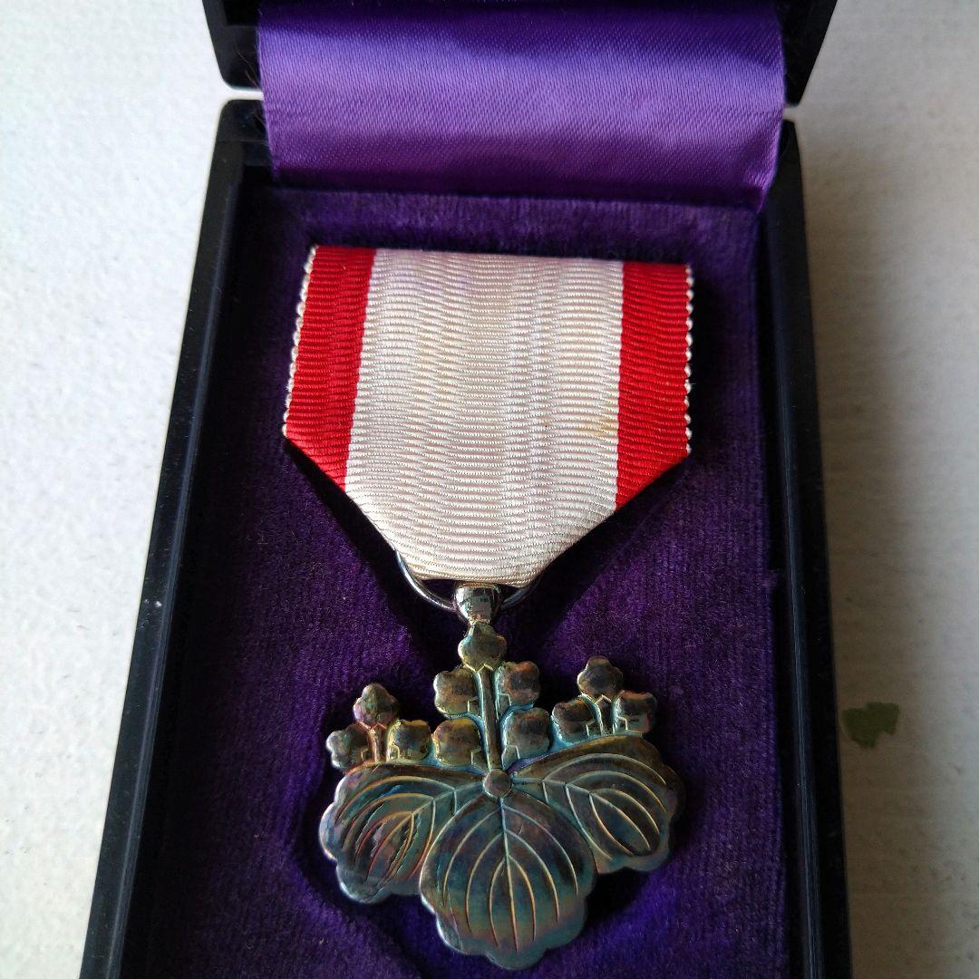 日本 勲章 ５点 箱付き