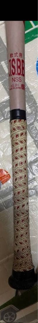 廃盤オールウレタンバット asics バーストインパクト 84センチ 試打のみ