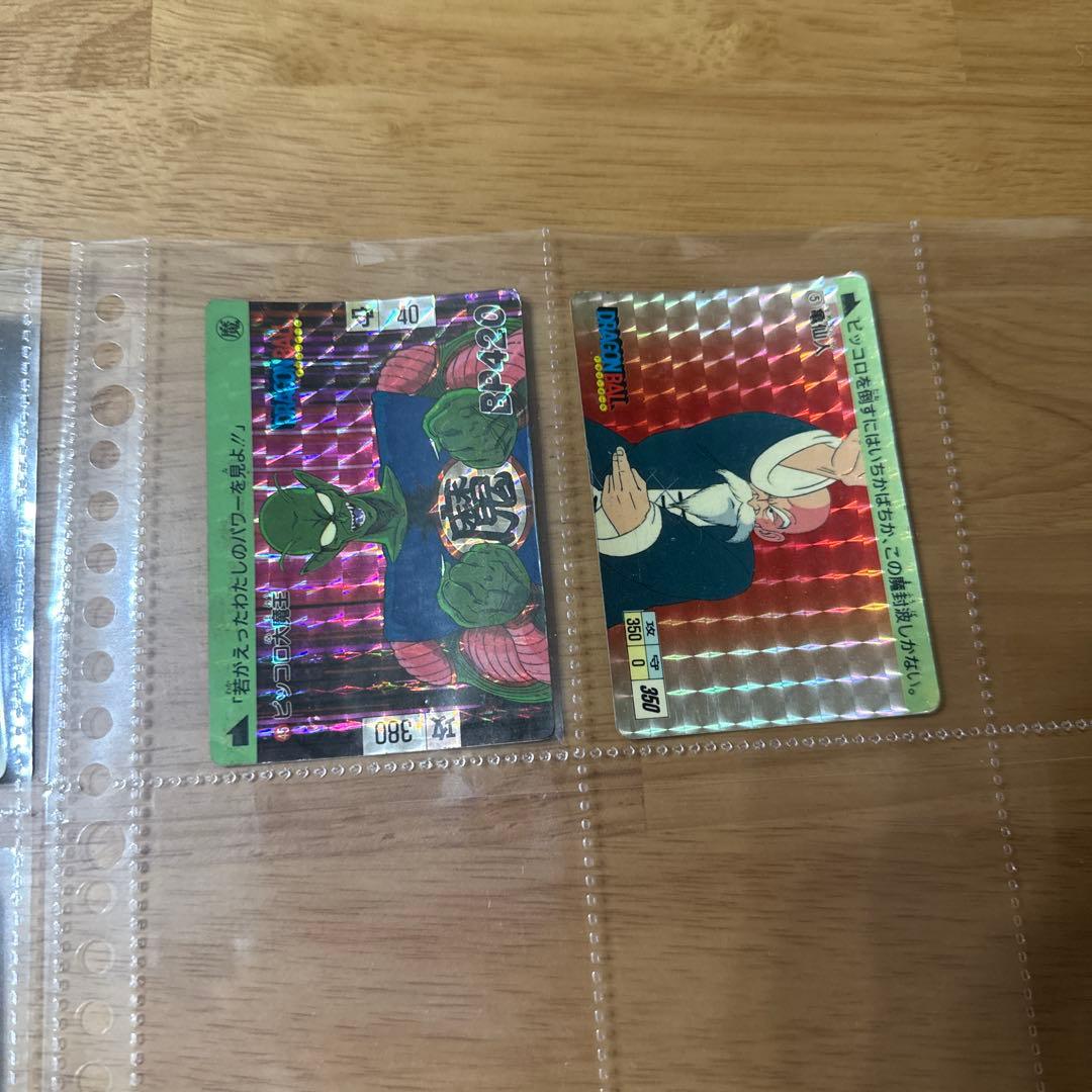 ドラゴンボール　カードダス　キラ11枚セット