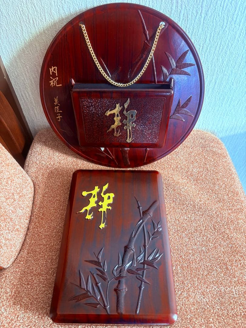 高級&希少品！　竹の彫刻&金文字入り　木製 状差し&硯入れ　昭和レトロ