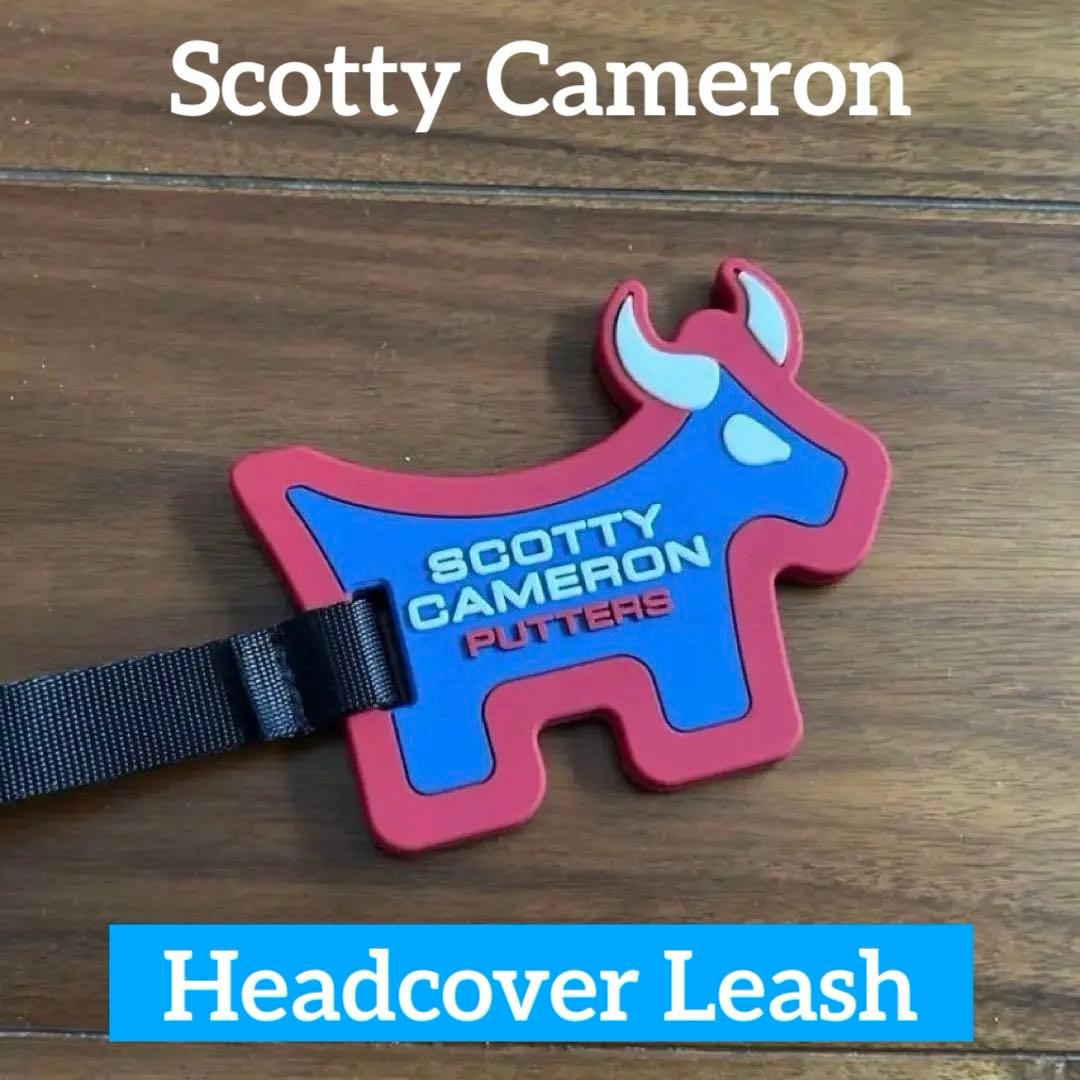 SCOTTY CAMERON J.Y.D.パターカバーリーシュ