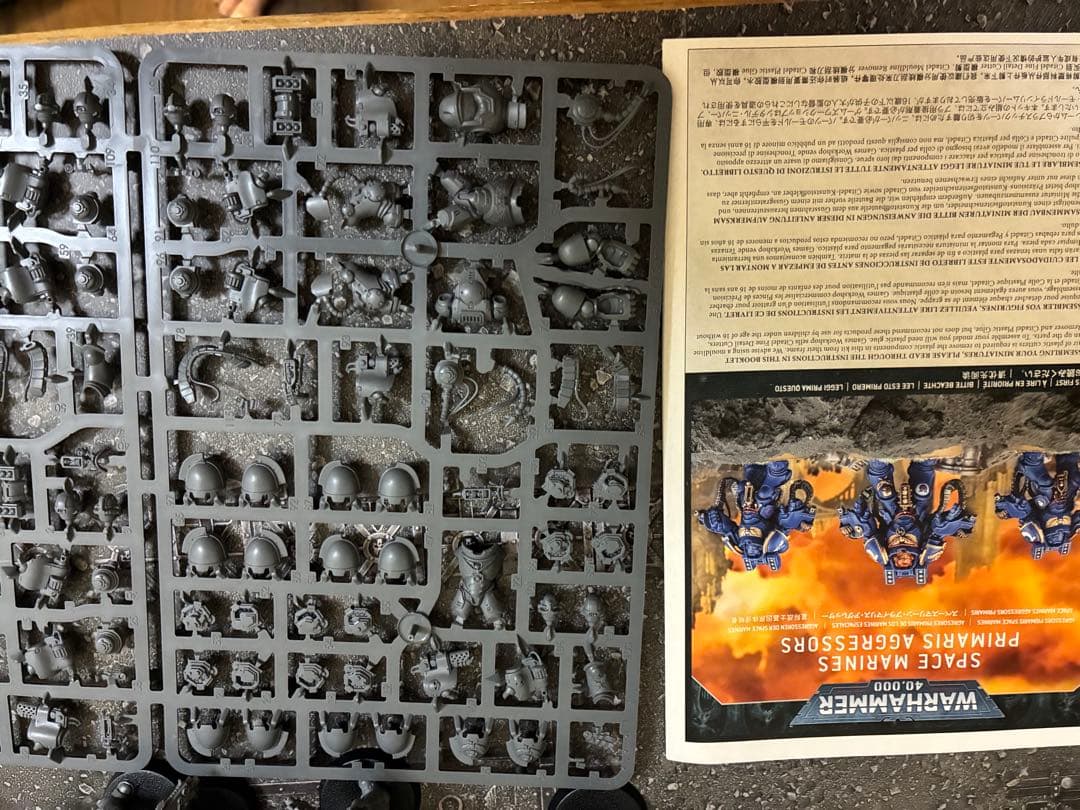 warhammer40k サラマンダーセット