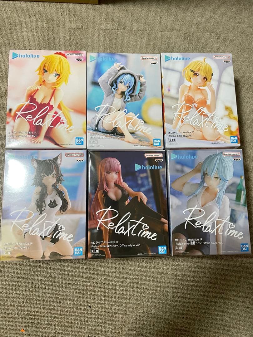 hololive IF Relax time フィギュア 6体セット