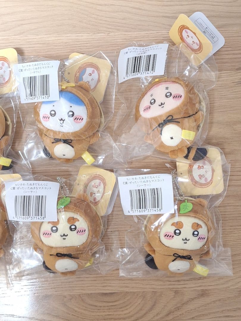 ちいかわ たぬきだもんくじ B賞 C賞 ハチワレ うさぎ 古本屋 ラッコ