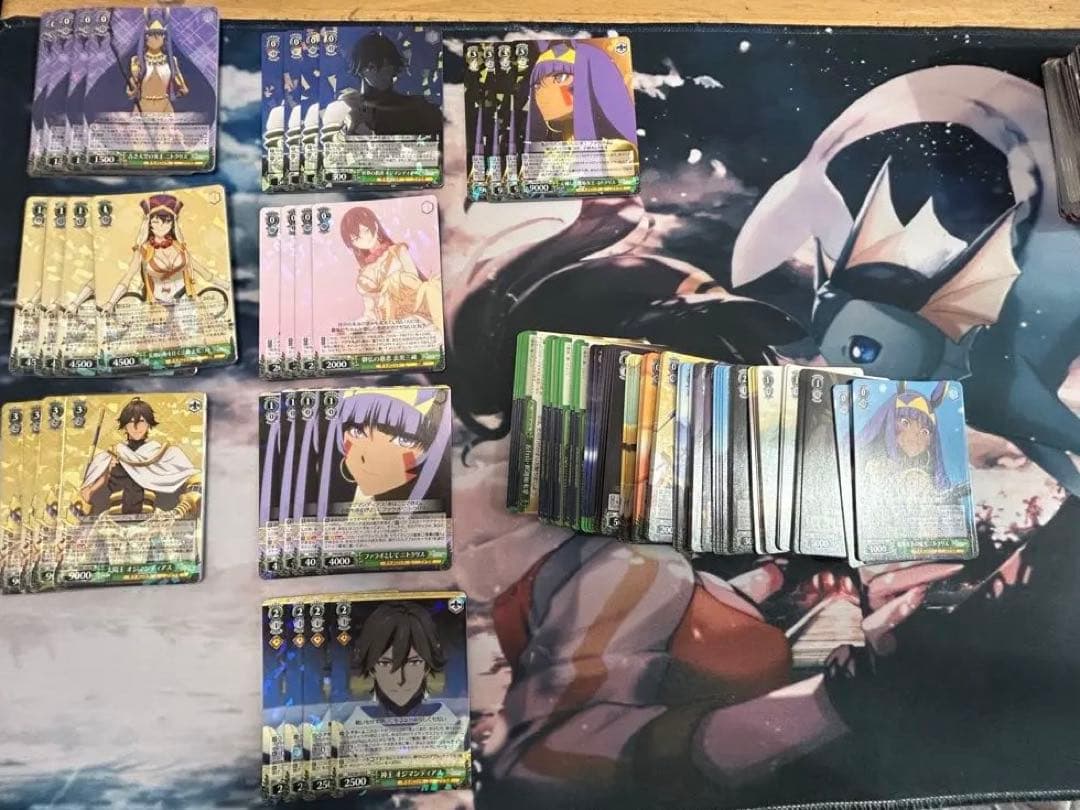 ヴァイスシュヴァルツ FGO 4コン+オマケ