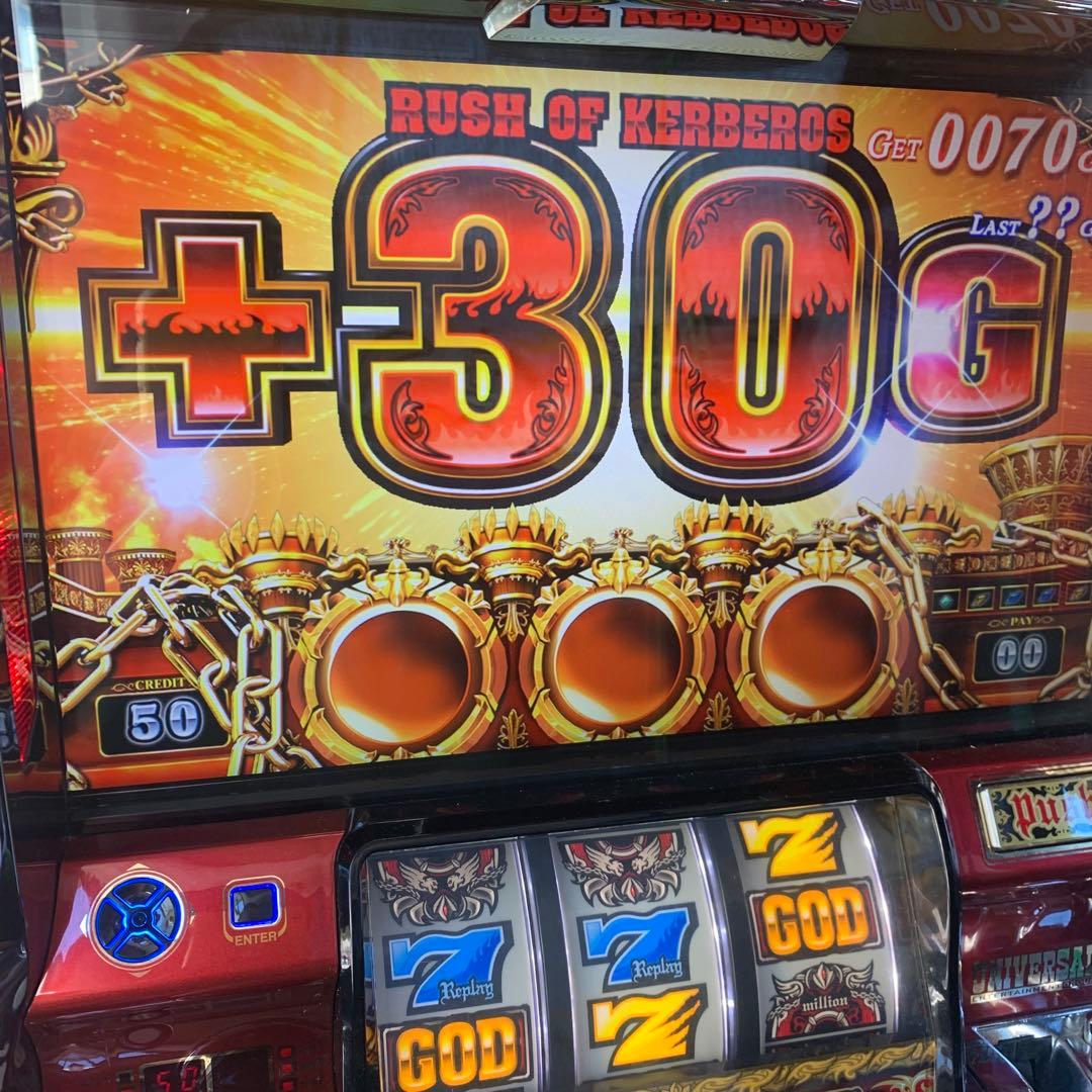 スロット実機　不要　アナザーゴッド　ハーデス　奪われたZEUS 5号機