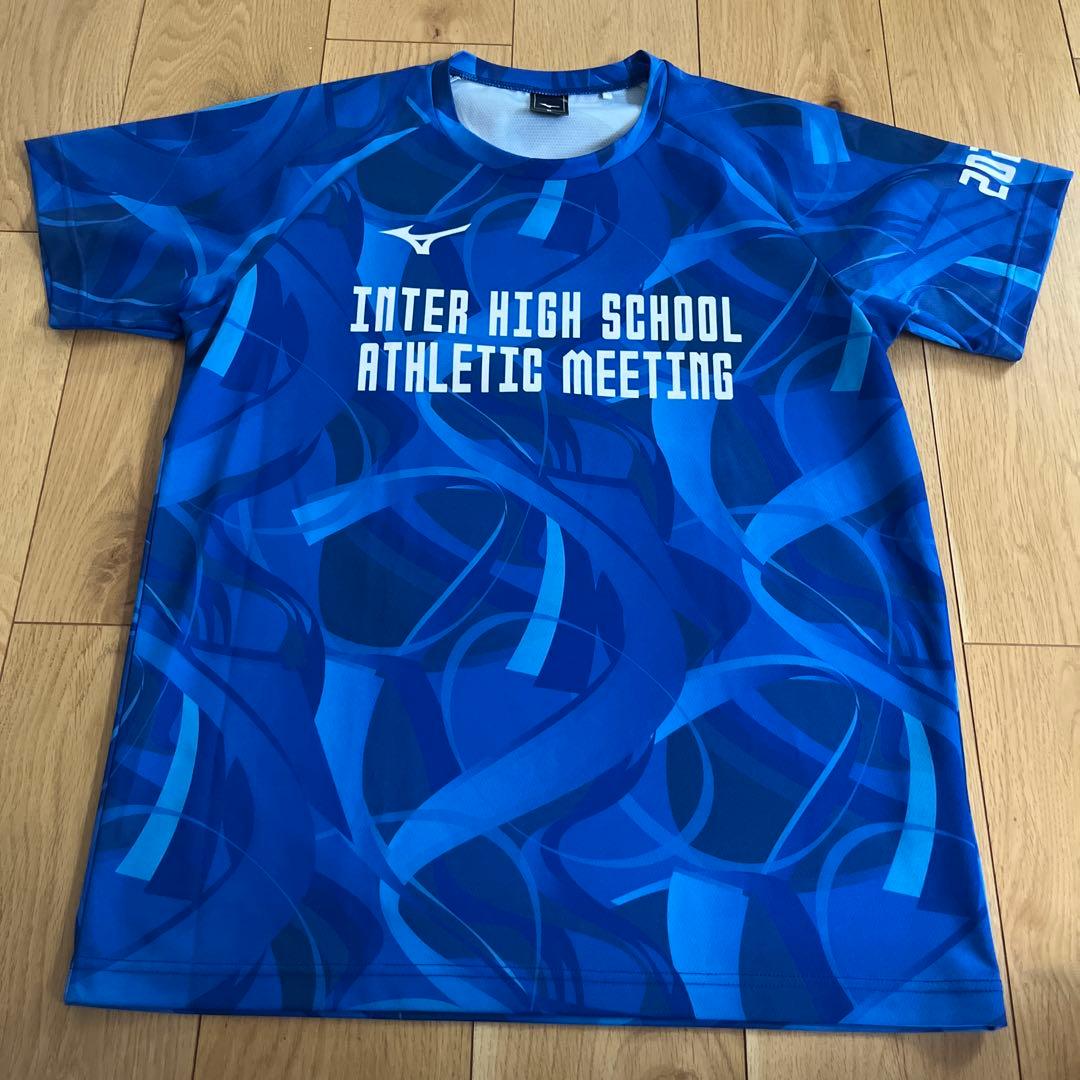 【2点まとめ売り】Mizuno 2023 2024インターハイ Tシャツ
