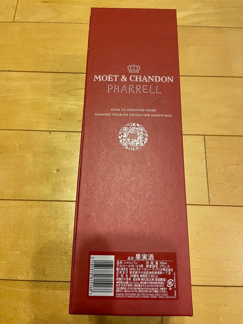 【Taka.hoshi】MOËT & CHANDON PHARRELL
