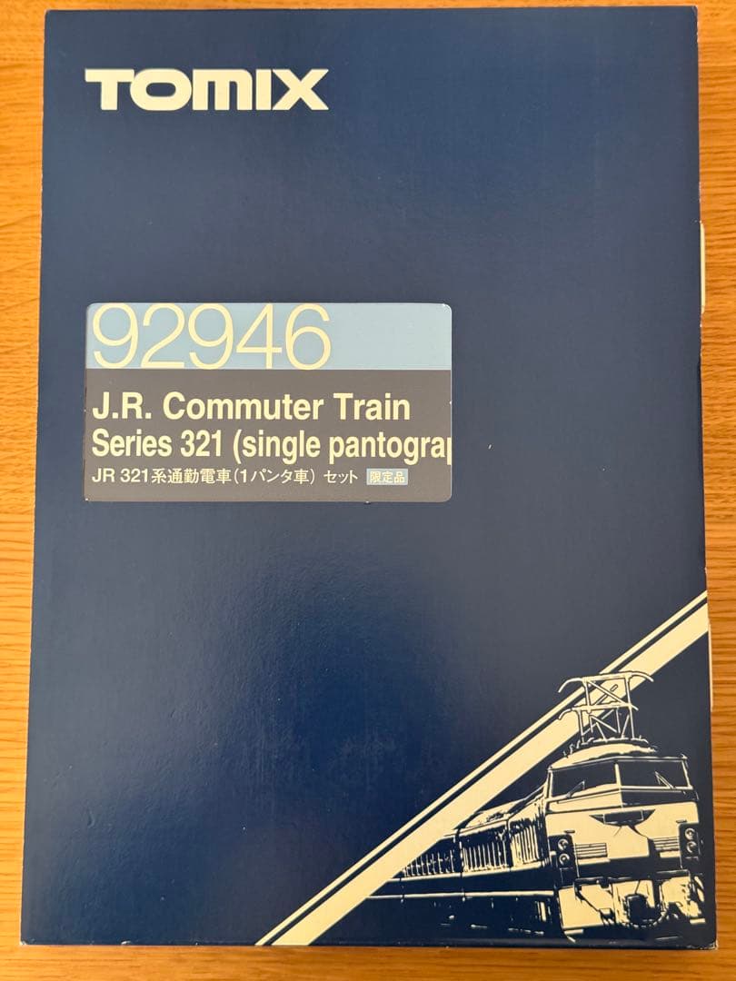 TOMIX 92946 JR 321系 通勤電車(1パンタ車) セット 限定品