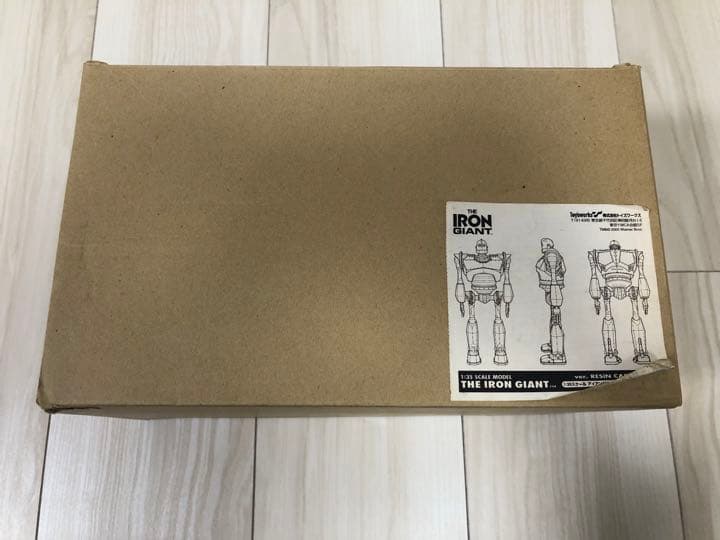 未使用　トイズワークス　1/35　アイアンジャイアント　レジンキャストキット