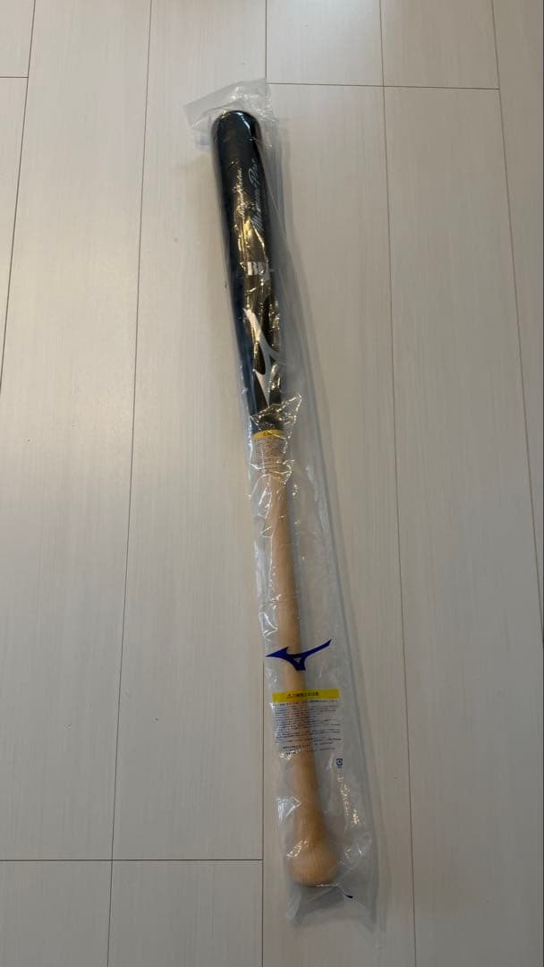 ミズノプロ木製バット 未使用