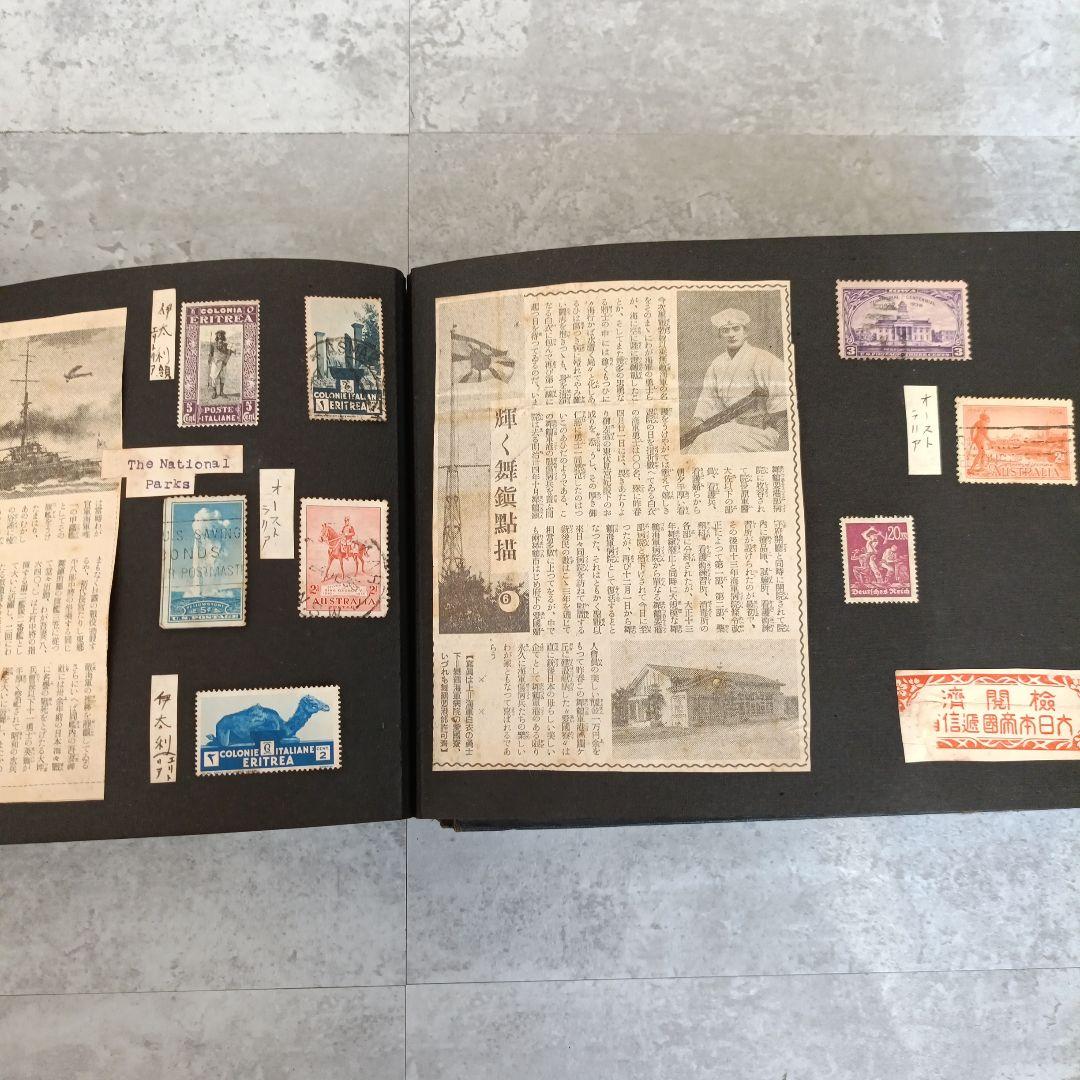 切手収集アルバム　アンティーク　ヴィンテージ　骨董　第日本帝国