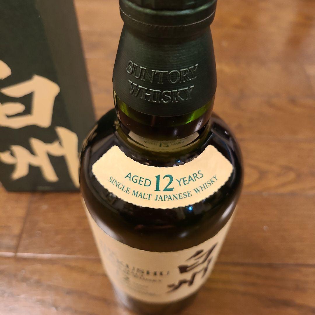白州Suntory Hakushu 12年 シングルモルトウイスキー