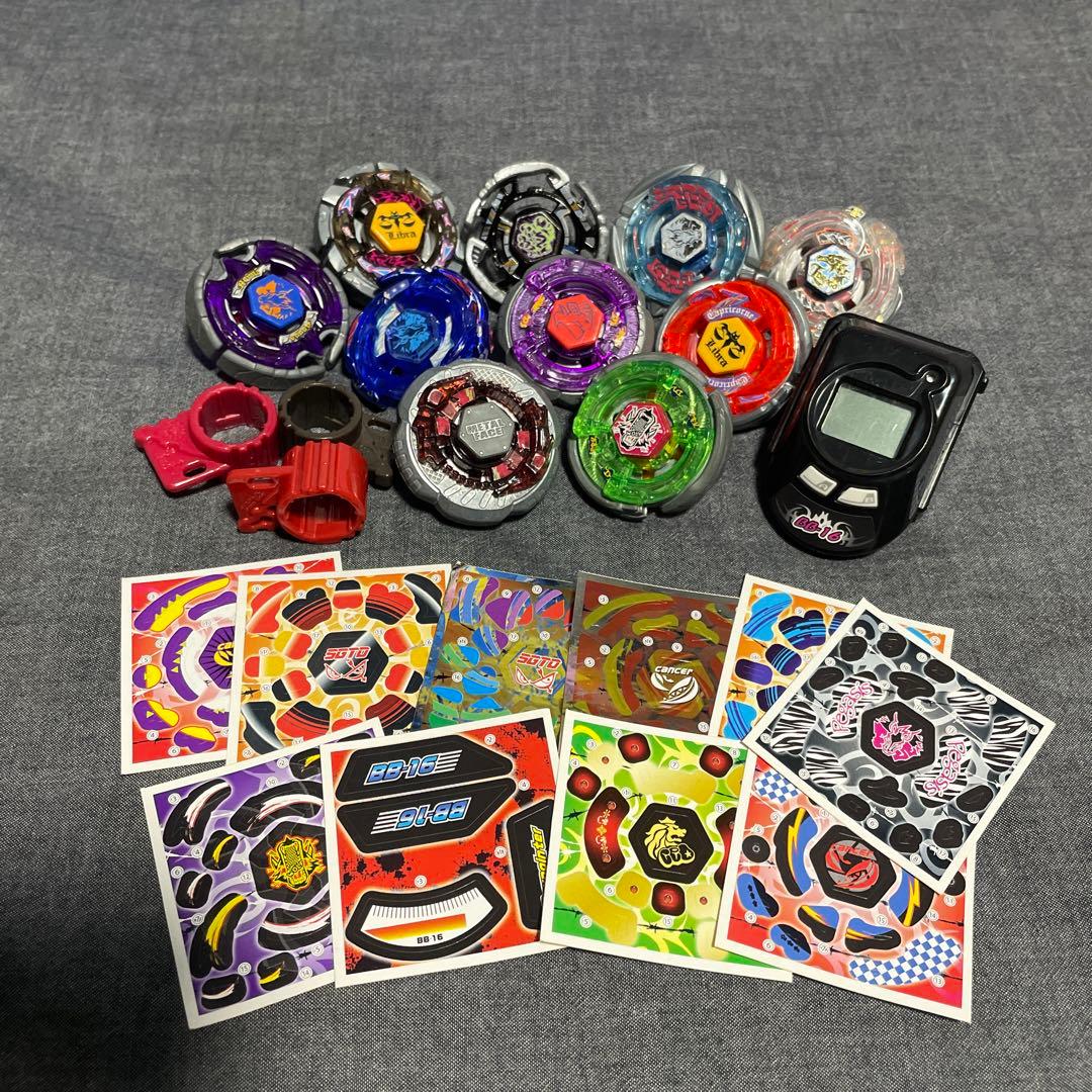 ベイブレード　まとめ売り