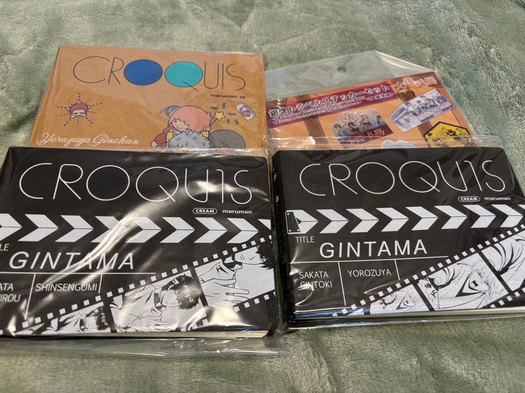 銀魂　グッズセット