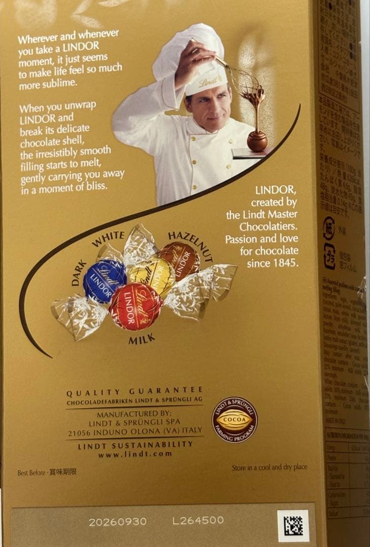 リンツ リンドール ゴールドアソート (600g 約48個 )x 5袋