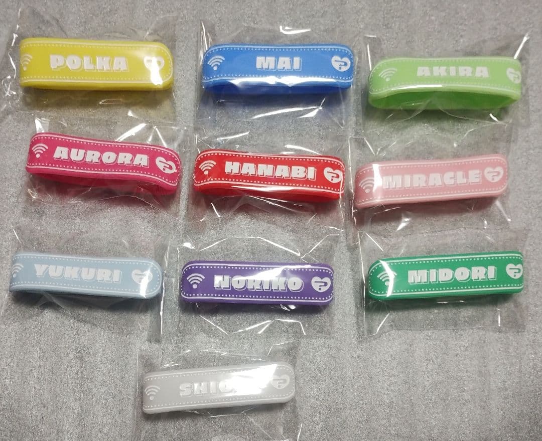 いきづらい部！ 1st LIVE　ラバーバンド　ガチャ　匿名　コンプリートセット