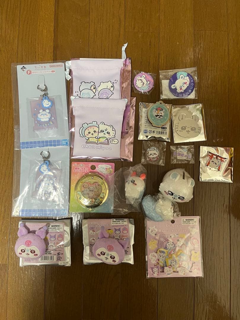【お値下げ相談可能です！】ちいかわ モモンガグッズまとめ売り