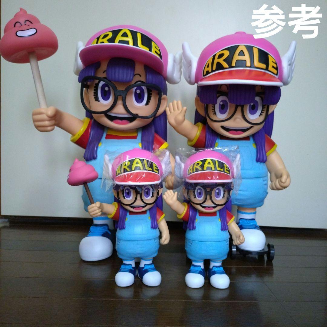 アラレちゃんフィギュア ソフビフィギュア ドラゴンボールフィギュア