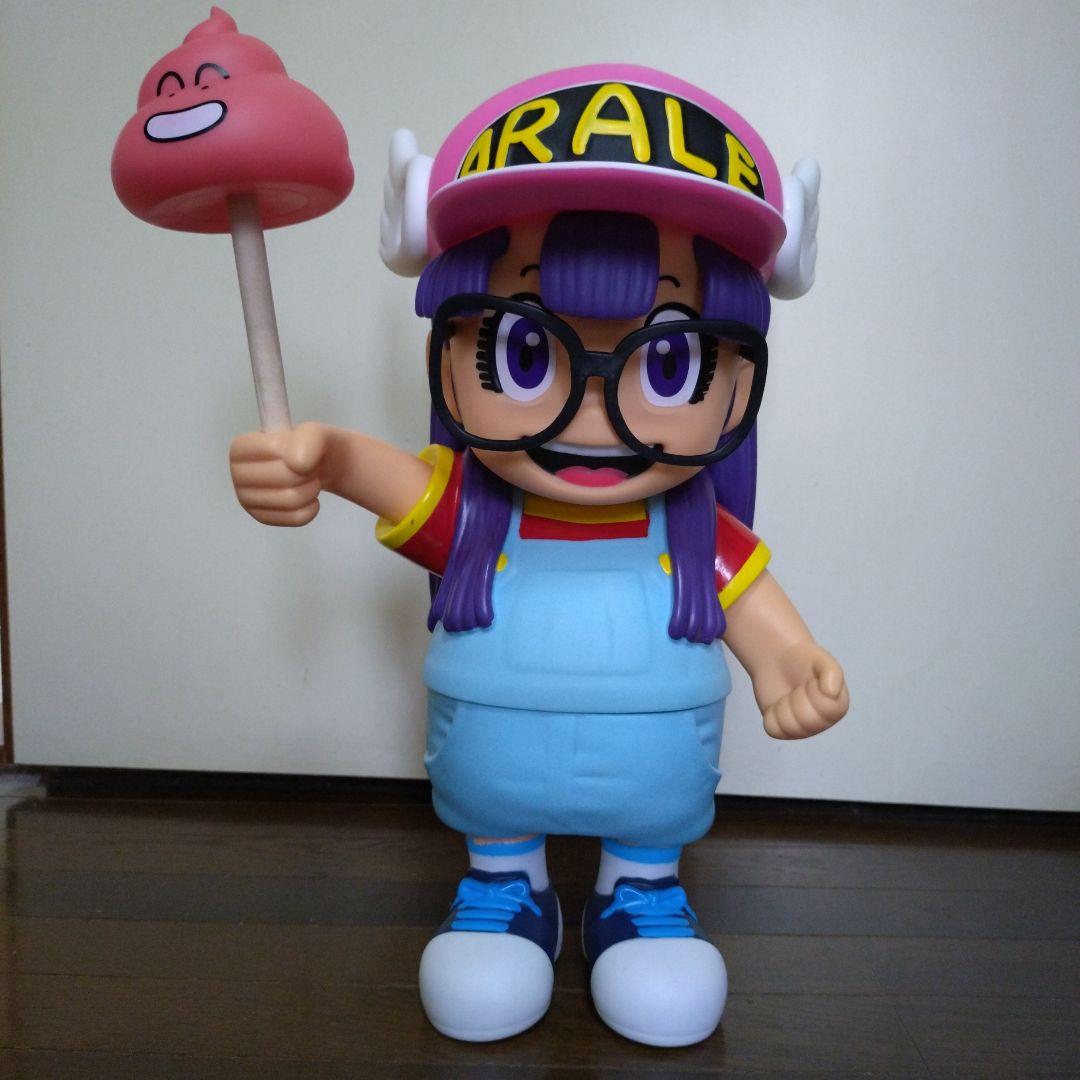 アラレちゃんフィギュア ソフビフィギュア ドラゴンボールフィギュア