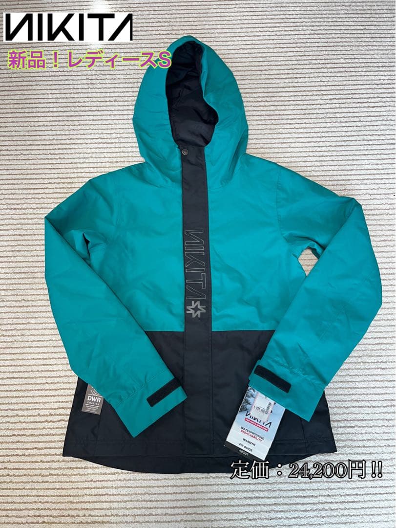 新品　ニキータ　スノーボード　ウエア　ジャケット　レディースS スキー