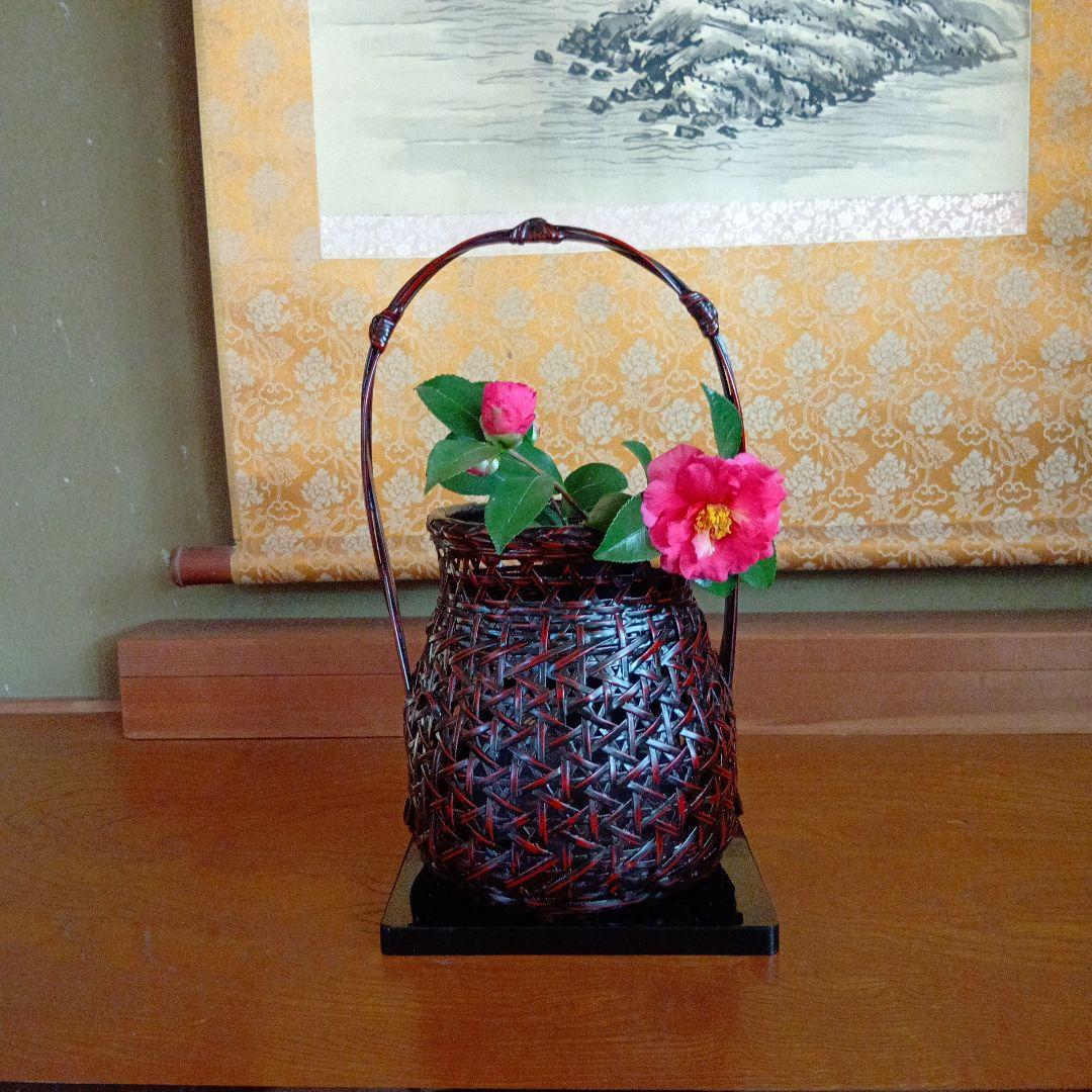 【新品】籃胎漆器　花籠