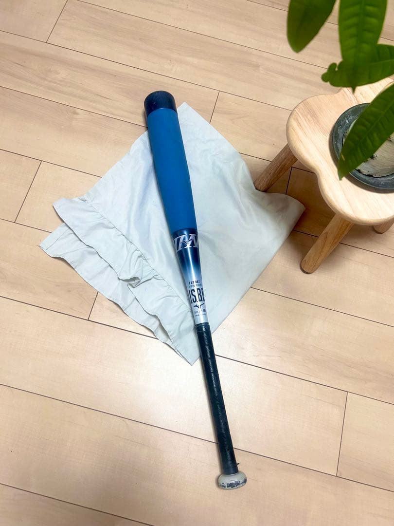 ビヨンドマックス BEYONDMAX EV2N 少年軟式バット76cm