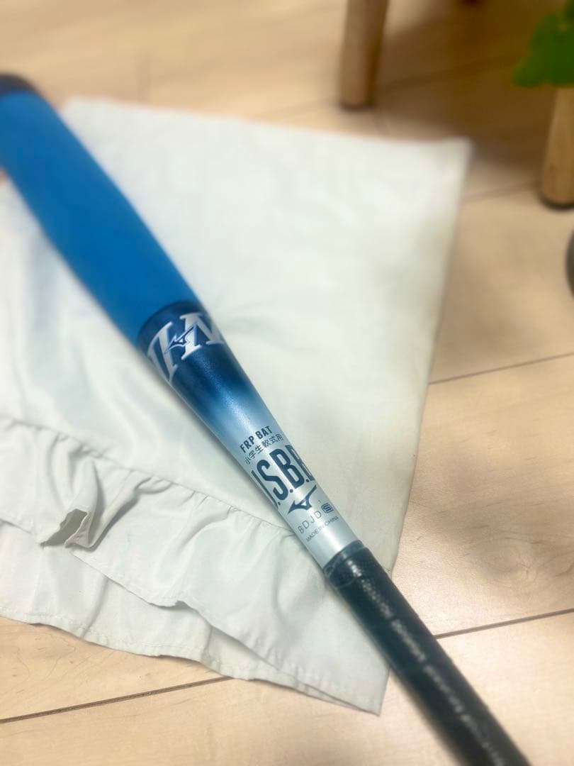 ビヨンドマックス BEYONDMAX EV2N 少年軟式バット76cm