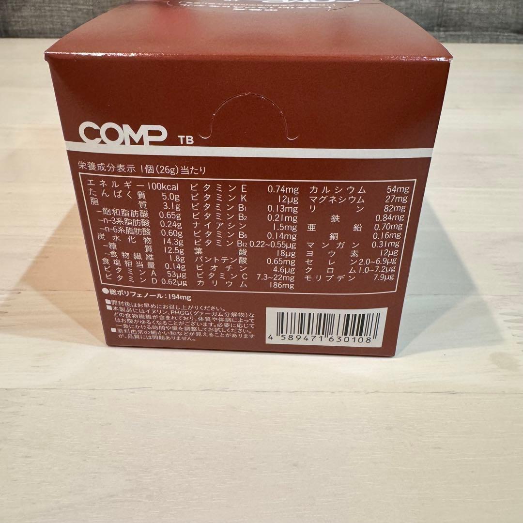 COMP Block 4箱セット 完全食 コンプ ブロックアーモンドカカオ TB