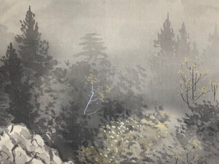 骨董水墨画　郡 賜泉 絹本肉筆 掛軸 素敵な作品